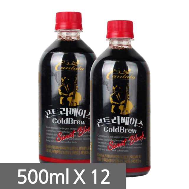 칸타타 콘트라베이스 콜드브루스위트블랙 500mlX12페트, 12