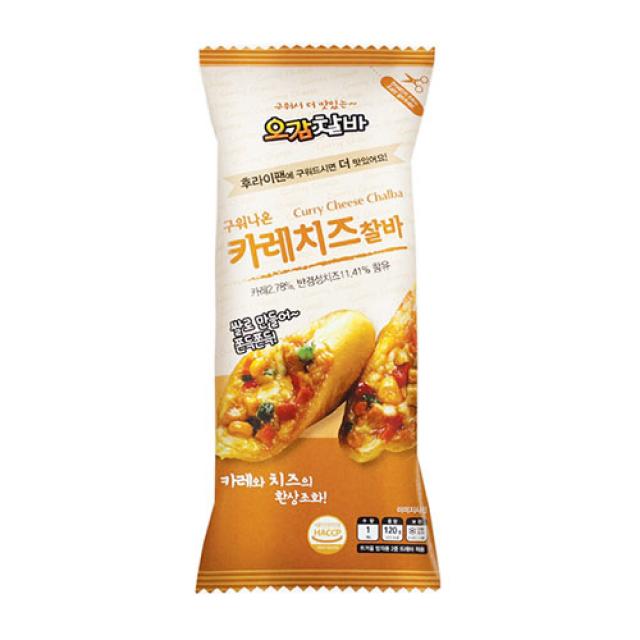 로뎀푸드 구워나온 카레치즈찰바 120g pc방 불고기 햄버거 학교매점 편의점 치즈 고로케 오감찰바 냉동 간식, 1개