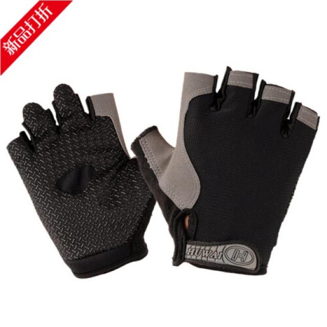 반지 장갑 여남 운동 헬스 미끄럼 겨울철 얇다 투기 땀 빨다 땀 날벼락 운전 낚시(9)