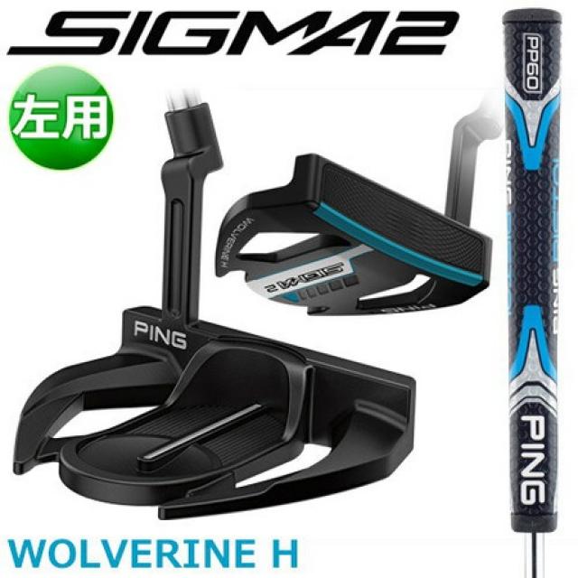 PING [핑] SIGMA2 [시그마2] WOLVERINE H [우루바린H] 좌용 퍼터 스텔스 마무리 길이 조정 기무능함 PP60, 상세 설명 참조0