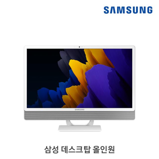 삼성 올인원PC DM530ADA-L38A 일체형 컴퓨터 24인치 롤 메이플 사무용 가정용 게임 데스크탑, 화이트