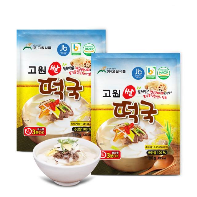 고원쌀떡국 18인분 떡국떡 즉석떡국 아이큐샵, 단품