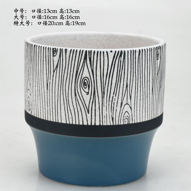 어반30 북유럽 인테리어 세라믹 화분 원주세라믹 특대호 도매노르딕 실내 참람, (플라스틱 트레이로 보내기) 일본식 하청 세로