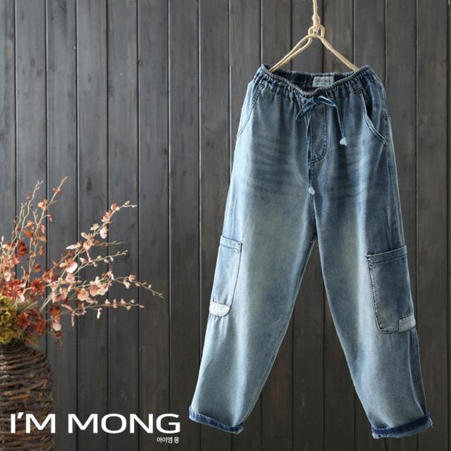 아이엠몽 여성 핏예쁜 데일리 청바지 데님팬츠 코디하기좋은 배기 밴딩(BB192YK)