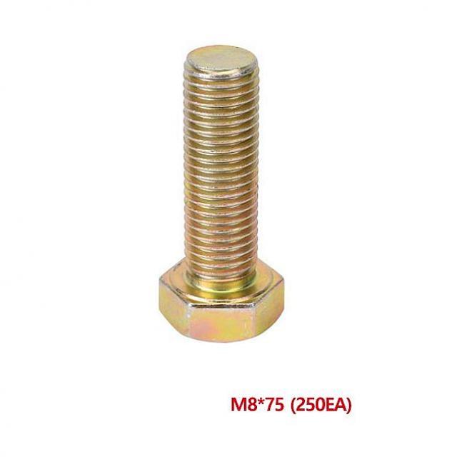 베이비윙 신진 7940831 육각볼트 스틸 M12x110mm 75개입 숯 장작