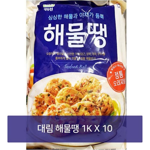 대림 해물땡 1k X10 식당 음식점 업소용 식자재 해물전 안주 해물안주 오징어완자 Hwbt 1개