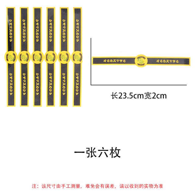 선물박스세트 우승하다 청왕포도 자10 근포장 향인 제기함 햇빛 로즈 포장용기 퀄리티 4757061627, 0x0x0cm, 롱스틱 정선함 스티커 시트지