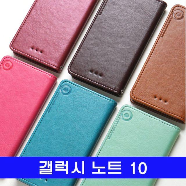 에스컴 핸드폰케이스 갤럭시 노트10 luvn더블포켓 플립 N970 N971 케이스