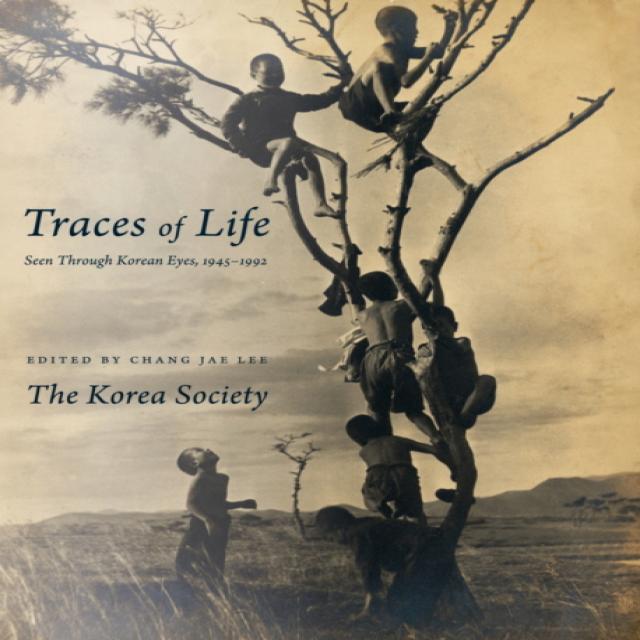 삶의 궤적(Traces of life):한국의 시선으로 바라보다, 1945-1992, 눈빛