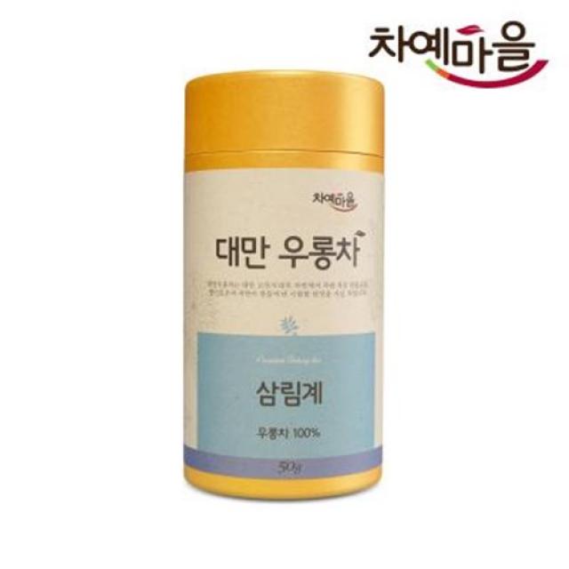 아트박스/차예마을 차예마을 대만우롱차 삼림계 50g, 본품