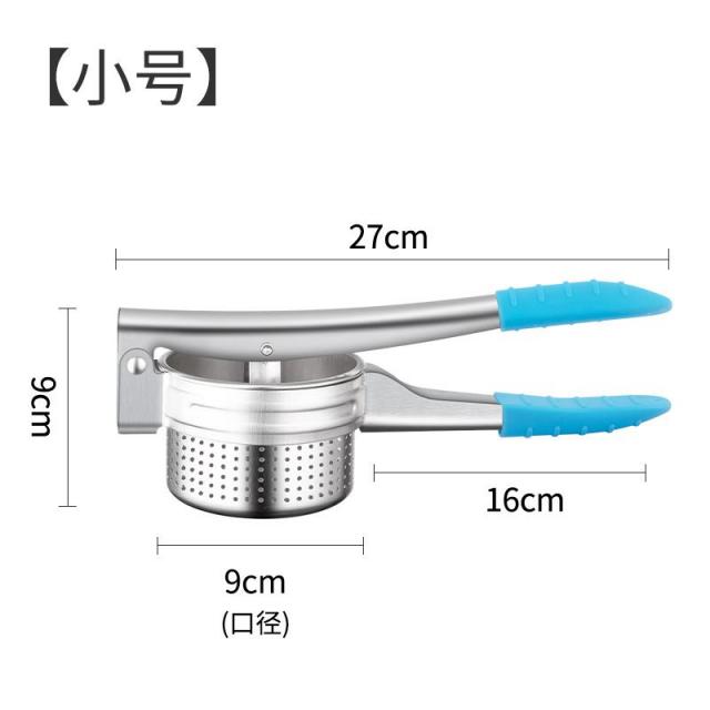 야채탈수기 .업그레이드타입 디스펜서 야채소 배수 기식품 밀리다 수기 요리기구 채소 탈수기 야채짜는기구 야채다지기, T06-9cm전체구멍 보호장갑