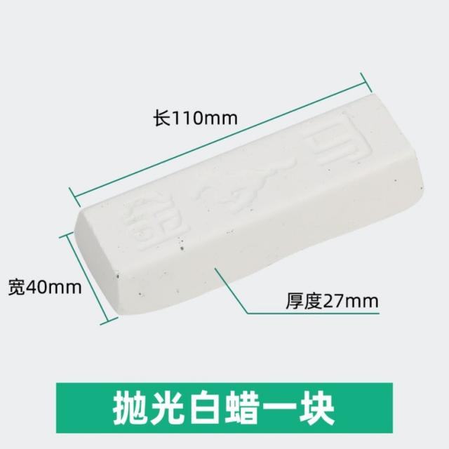 샤프너 숫돌 금속 전환기 폴리싱머신 연마기 드릴휠 기두드리는 연마핸드, 백랍 한 조각을 광택하다.개