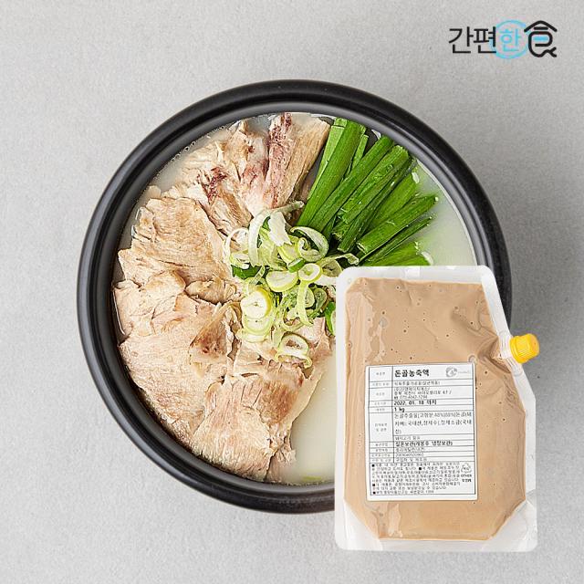 [간편한식] 국내산 돈골 농축액 엑기스 1kg 60인분 돼지국밥 감자탕 짬뽕 순대국 즉석국 돼지뼈 맛집육수 즉석국 간편조리