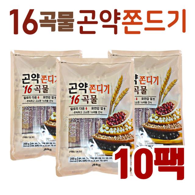 곤약쫀드기 16곡물 쫀디기 영양간식