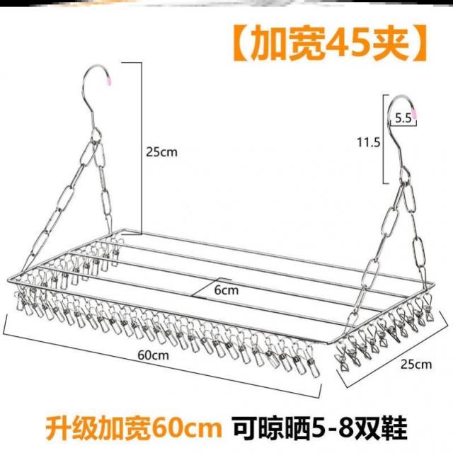 챈# 베란다창문 걸이 광주리 야외 고층 건물 주방 키친 후크 고정 난 방수 보강 굵게, 특소함, E23-B35 -건조대 연장 타입 6