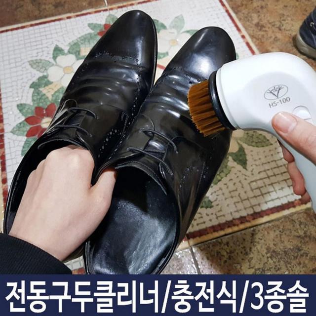 윤성커뮤니케이션 효자 구두솔 크리너 브러쉬 구두닦이 선물 s-1 구두약, 1