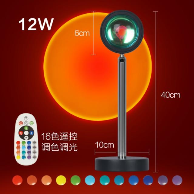 낙조등 넷 홍조 무드등 일몰등 석양등 거실 침실 예술촬영 하루도 빼놓지 않고 스탠드, 40CM-선셋-12W(16색+리모컨)