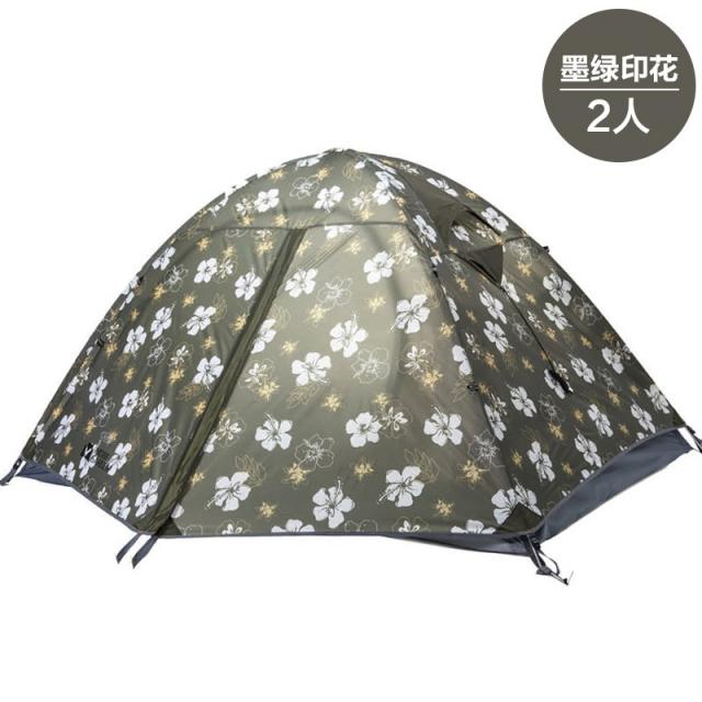 목고 혼 사파리 캠핑 바람막이 레인가드 여러 명 노숙을 했다 더블레이어 3계절 사용, 다크그린 플라워 프린트 （페어 ）