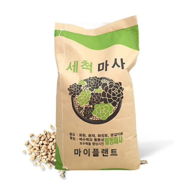 마이플랜트 세척마사토 중립 20kg 난석 대포장 대용량