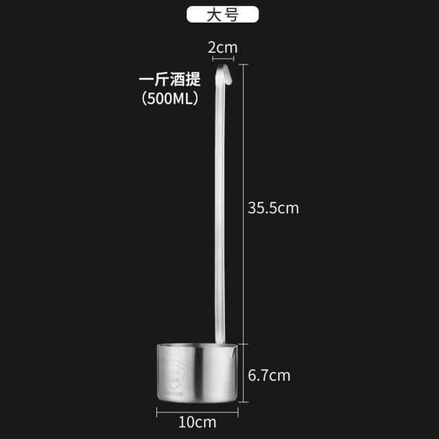 스텐깔대기 때리다 술그릇 구기 가정용 대구경 술국자 거름망 주유 긴 자루 떠서 넘어뜨리다 신기 1852681316 오일 제기함 큰사이즈 Qoon
