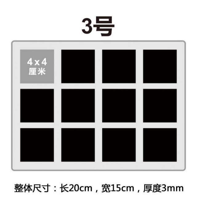 쿠키 틀 케이크와 건조의 모양이 모양을 이루다, 05 3호 사각12렌