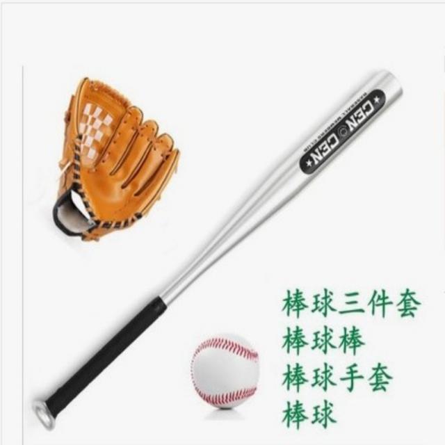 야구 소프트볼 투구 타격 배팅 연습 네트 피칭 그물망, 어린 이용 쓰리 피스 야구
