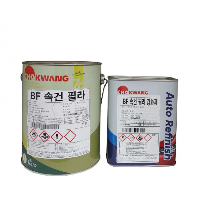 조광페인트 BF 속건 필라 4L / 사비 녹방지 광명단 방청하도 우레탄사비 우레탄프라이머