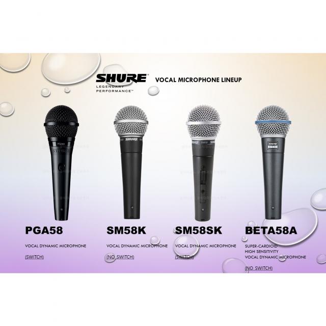 SHURE 58시리즈 보컬마이크 모음전 / PGA58 / SM58 / BETA58 SHURE 최고급 고성능보컬마이크 / 공연장 / 공연용 마이크 / 녹음실마이크, SM58K(스위치없음)