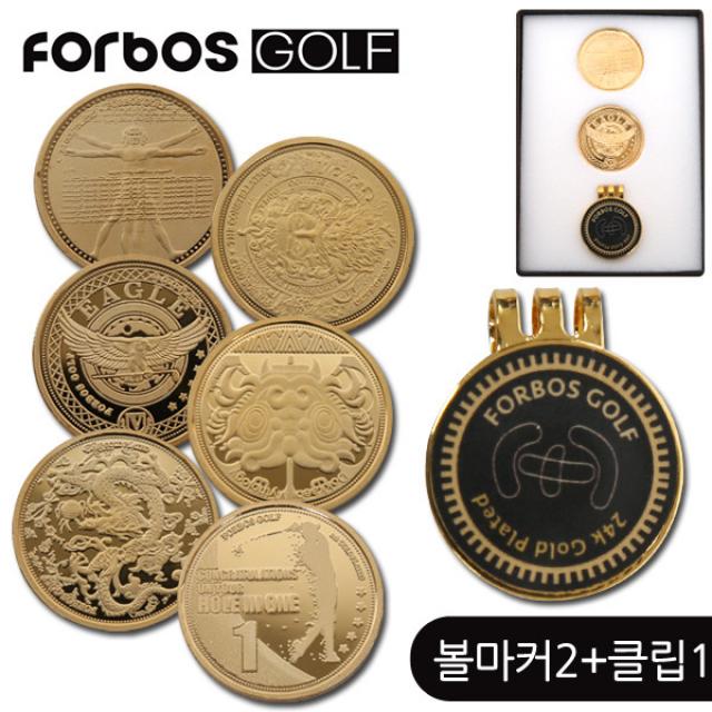 [포보스] [골프] 볼마커 선물세트B (볼마커2+클립1)_235770, 색상:19_도깨비+도깨비+클립 / 사이즈:FREE