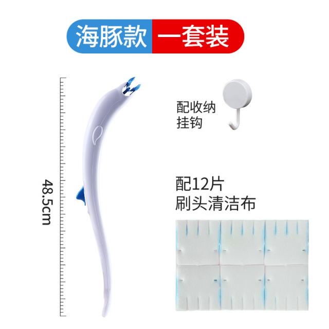 일회용 변기용 솔 화장실 수세미 긴 자루 벽걸이 가능 포식 무데드앵글 변기다 브러시 신기, 독창적 돌고래형 증정 12매 레몬 향