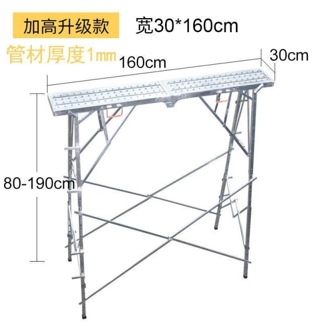 말 걸상 접이식 승강 두꺼운 실내 인테리어 긁다 등자 공사사다리 멀티 플랫폼, 승급 두꺼운 높이다 1. 9메터 16