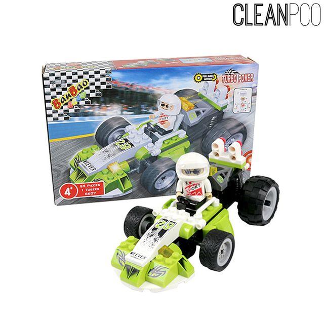 풀백카 위버 경주자동차 장난감자동차 교육용 장 감각발달완구 완구 놀이 신생아 장난감 vkze