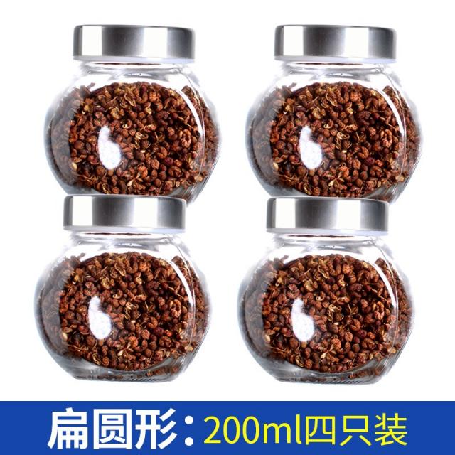 유리병 밀폐탱크대 뚜껑 주방 잡곡 저장물 탱크 절임 김치 짠물 캔 식품 저장탱크, 1, 편원형 200ml4오직 룩