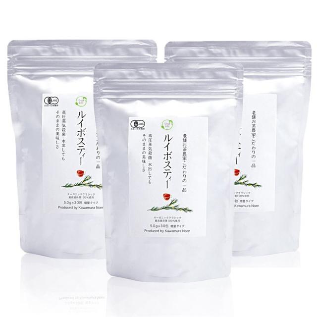 オーガライフ 有機栽培 ルイボスティー オーガニック ティーバッグ クラシック グレード グレード 河村農園 最高級茶葉 水出し 5g × 90包 오우거 라이프 유기농 루이보스티 유기농 티백 클, 1