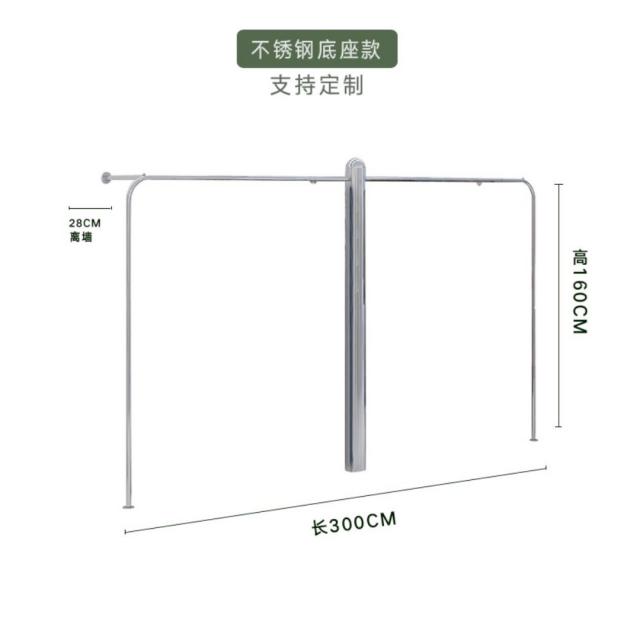 PUMS 라운드행거 옷가게 전시 심플 스테인리스행거, C.스테인리스스틸(300x벽거리30x160) + 1