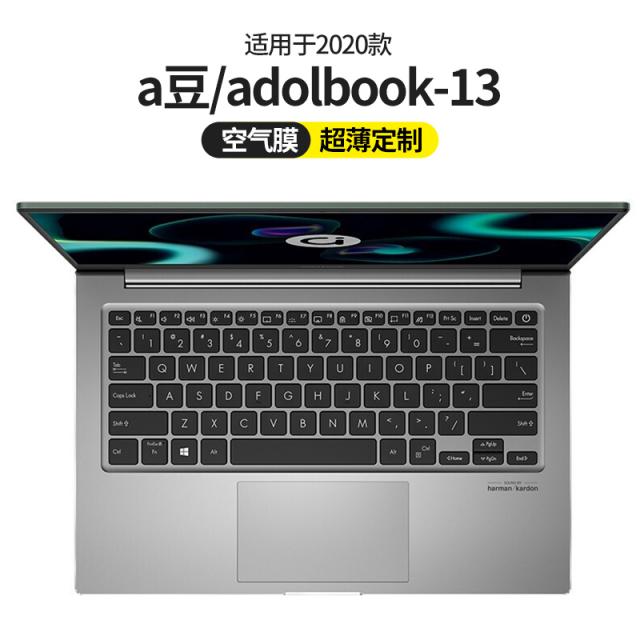 금둥이 노트북드스킨 VIVOBOOK15S 키스킨 령 14S15XADOLBOOKV5000 J 13 인치 S2 V5050 E, 1, 2020 타입 a콩/adolbook-