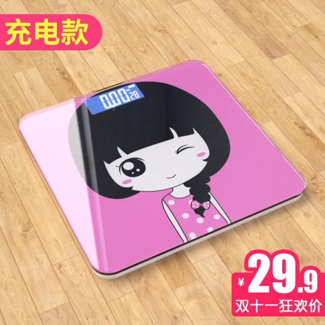 체중계 소형 가정용 성인 정확하다 체중 측정 인체 충전 귀여운 배터리-41954, 옵션02