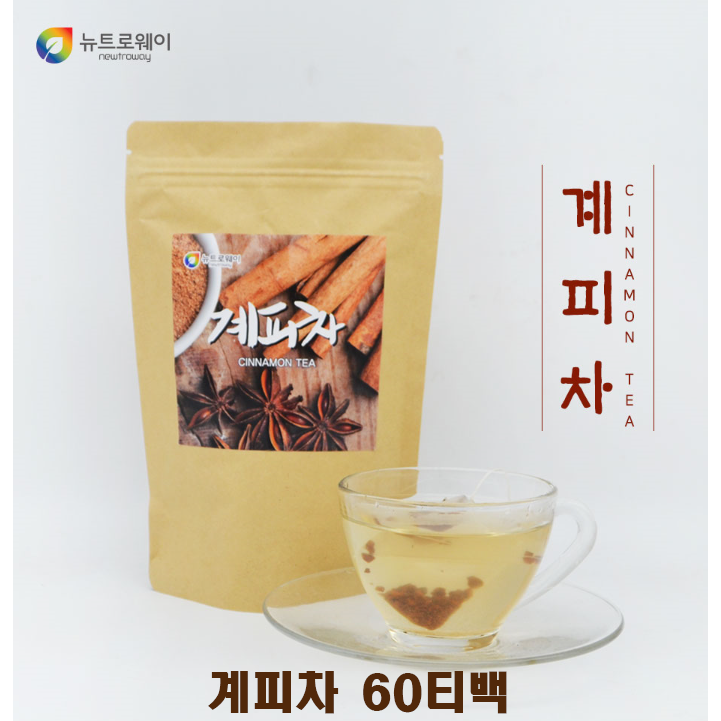 베트남 계피차 60티백 실론 계피 시나몬 티 차 계핏가루 삼각티백 추천, 1개, 1g