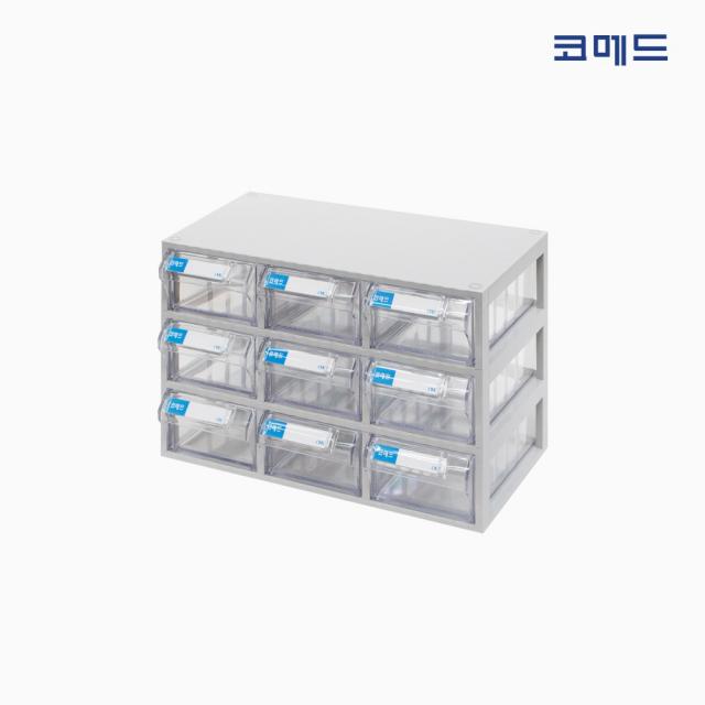 코메드 CMD-504 멀티박스 9칸 투명서랍장