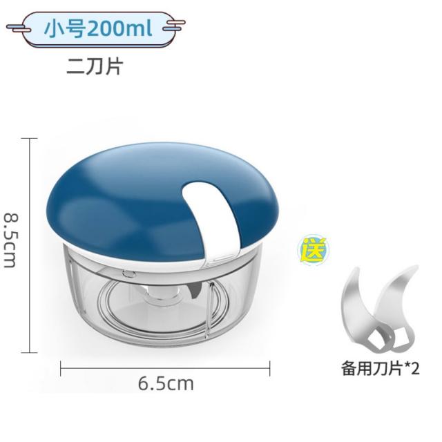 마늘다지기 고추 만능 양념 멸치 가루 미니다지기, I.2중날+스페어