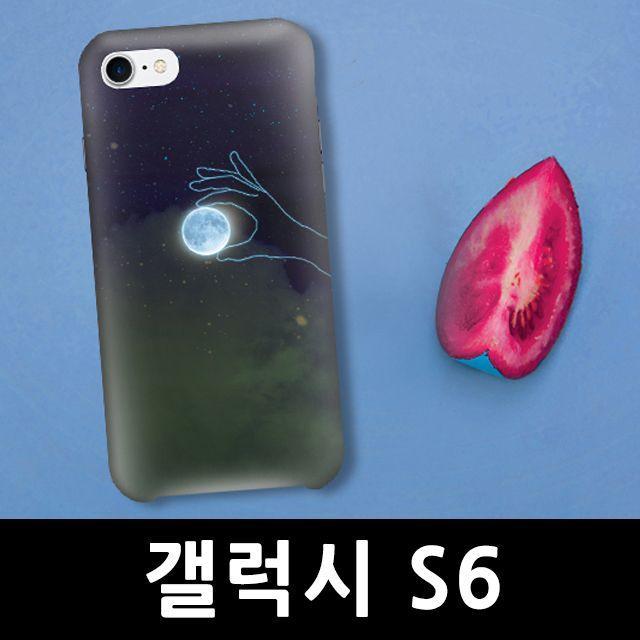 Opg445883갤럭시s6 달덩이 하드케이스 G920