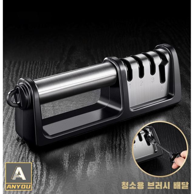 Anyou 4 In 1 멀티 칼갈이 가위갈이 휴대용 칼갈이