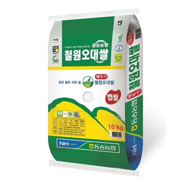 두루웰 동송농협 메뚜기표 2019년산 철원오대쌀10kg, 1포, 10kg