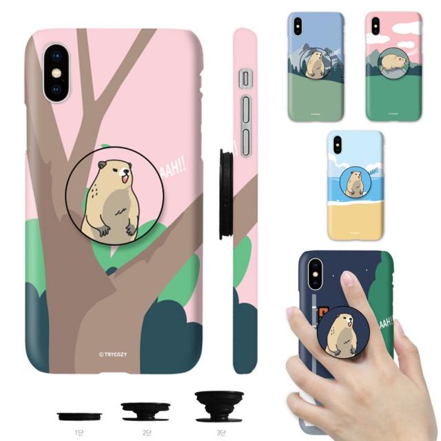 갤럭시S21울트라 케이스 마멋 그립톡 스마트톡 휴대폰 하드 SM-G998