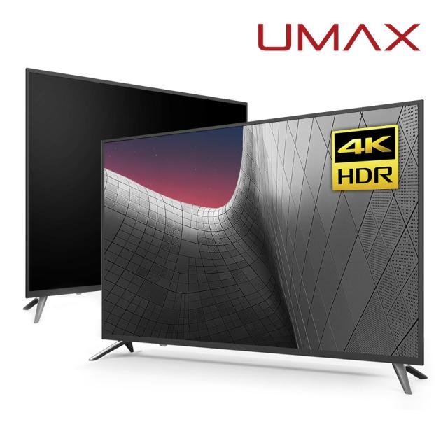 유맥스 Uhd55l 55인치 Uhdtv 무결점 A급 정품패널 Hdr 4k 지원 유맥스55인치 Uhd55l택배발송 스탠드형