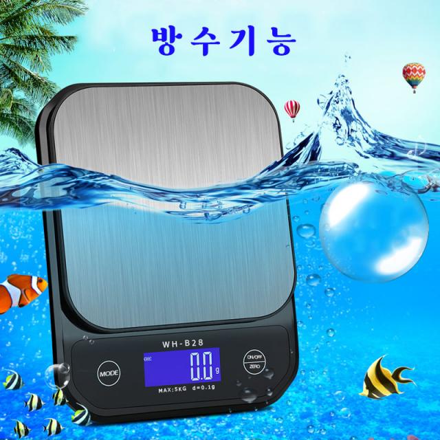 WEIHENG 디지털 방수형 주방저울 전자 저울 5kg/0.1g 고정밀도 저울, 방수형WH-B28