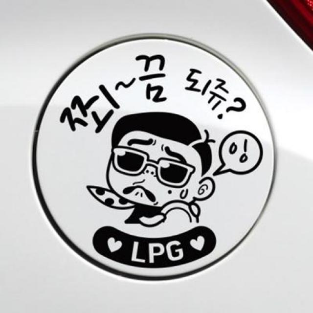 아트박스/제제데코 주유구 쬐끔되쥬쌈둥이 LPG / 주유구스티커 자동차스티커, 블랙