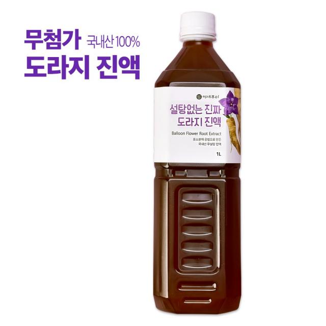 이제부터 설탕없는 진짜 도라지 진액 1L