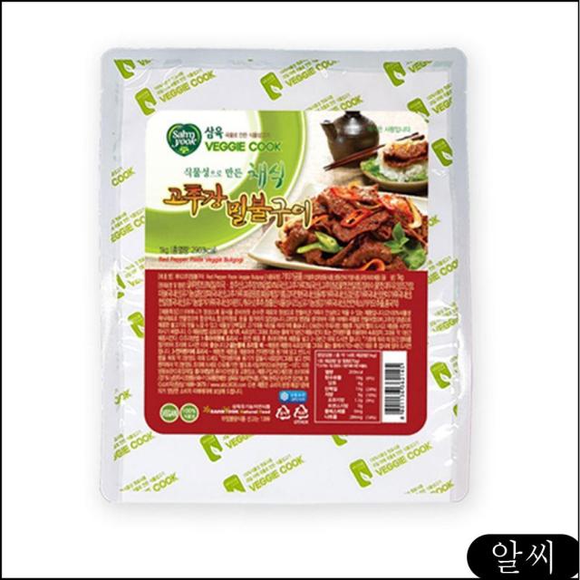 (냉동) 삼육 채식 밀불구이 250g 쏘이마루 채식햄 밀고기 채식고기 mhjq, RCMK 1