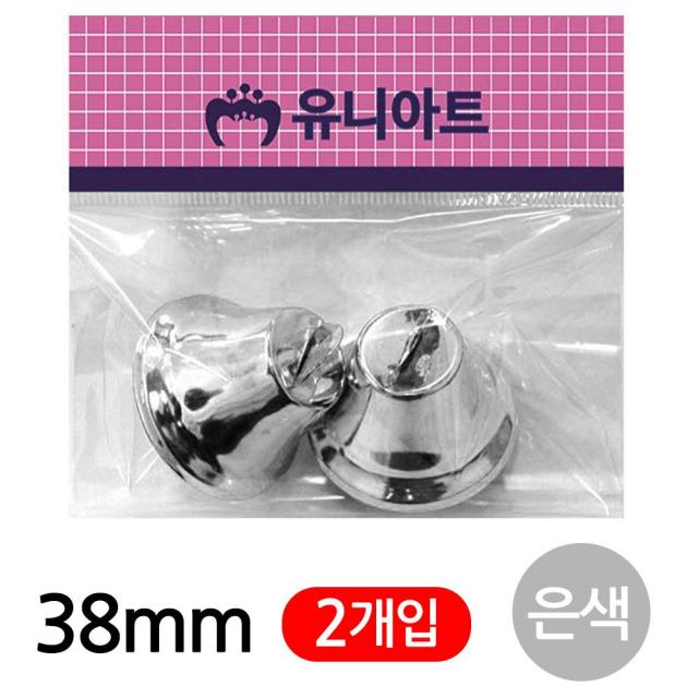 공예 미니종 유아미술 교구 개입 아동용품 유니아트 미디어 미술 완구 교육 미술놀이 도서 공작 은색 출산 공작교구 유치원ahprabx 9767 만들기